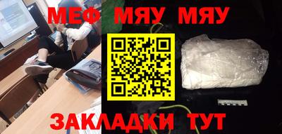 прущие грибы Кимры