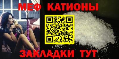 ALPHA-PVP Камышлов