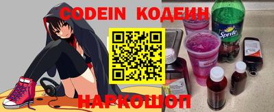 ALPHA-PVP Камышлов