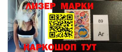 прущие грибы Кимры