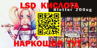 мет Канаш