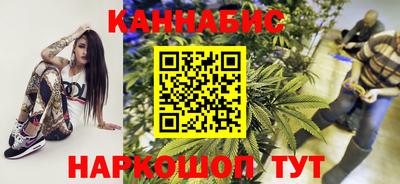 ALPHA-PVP Камышлов