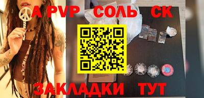 прущие грибы Кимры