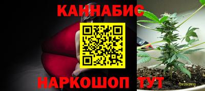 кокаин перу Кинель