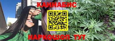 круглые Кандалакша