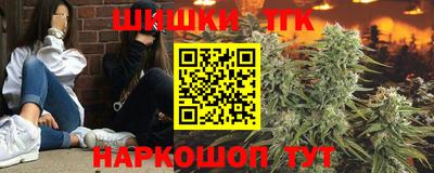 круглые Кандалакша