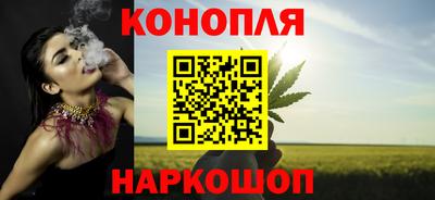 круглые Кандалакша