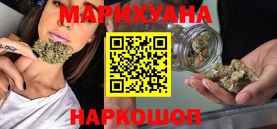 ALPHA-PVP Камышлов