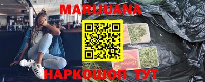 круглые Кандалакша