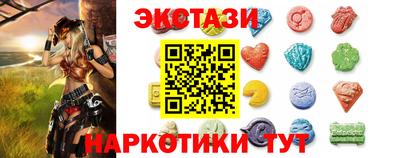 стафф Кингисепп