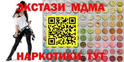 мет Канаш