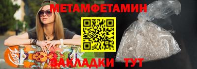 прущие грибы Кимры