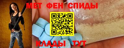 стафф Кингисепп