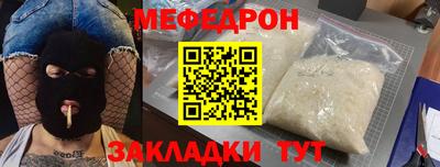 стафф Кингисепп